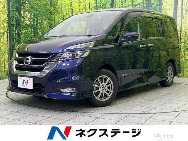 2017 Nissan Serena