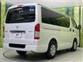 2025 Toyota Hiace Van