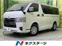 2025 Toyota Hiace Van