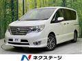 2014 Nissan Serena
