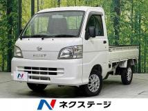 2012 Daihatsu Hijet Truck