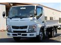 2020 Mitsubishi Fuso Canter