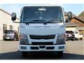 2020 Mitsubishi Fuso Canter