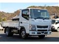 2020 Mitsubishi Fuso Canter