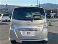 2013 Honda Freed