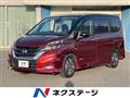 2016 Nissan Serena