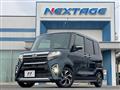 2020 Daihatsu Tanto