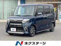 2020 Daihatsu Tanto