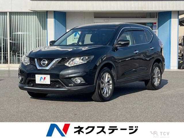 2017 Nissan X-Trail