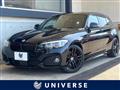 2018 BMW 1 Series