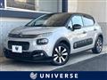 2019 Citroen C3