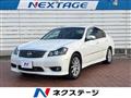 2008 Nissan Fuga