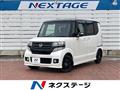 2015 Honda N BOX