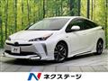 2020 Toyota Prius