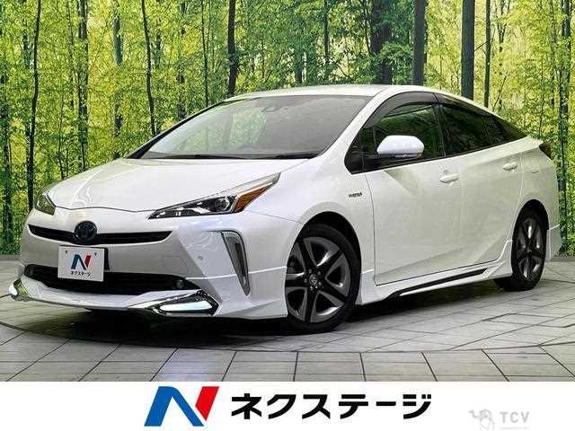 2020 Toyota Prius