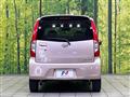 2013 Daihatsu Move
