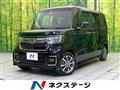 2022 Honda N BOX