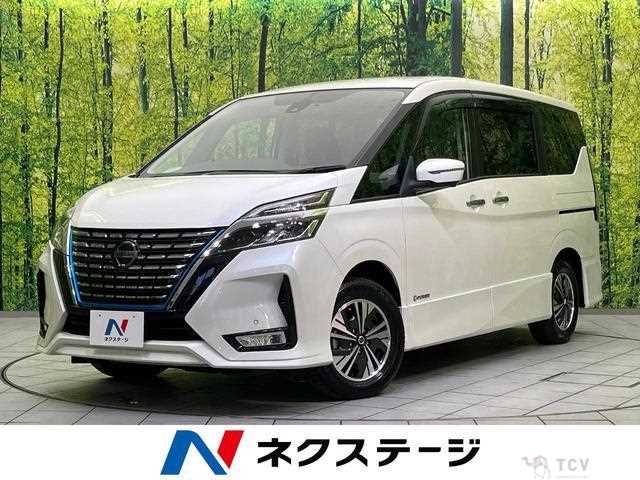 2021 Nissan Serena