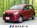 2020 Daihatsu Mira