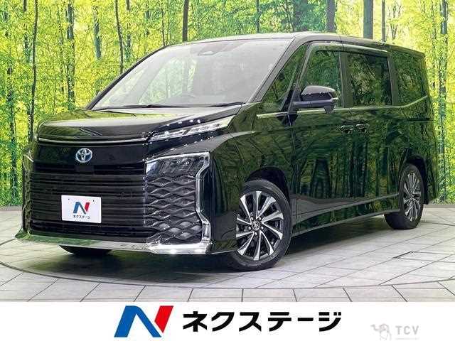 2023 Toyota Voxy