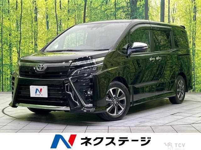 2021 Toyota Voxy