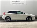 2018 Volvo V40