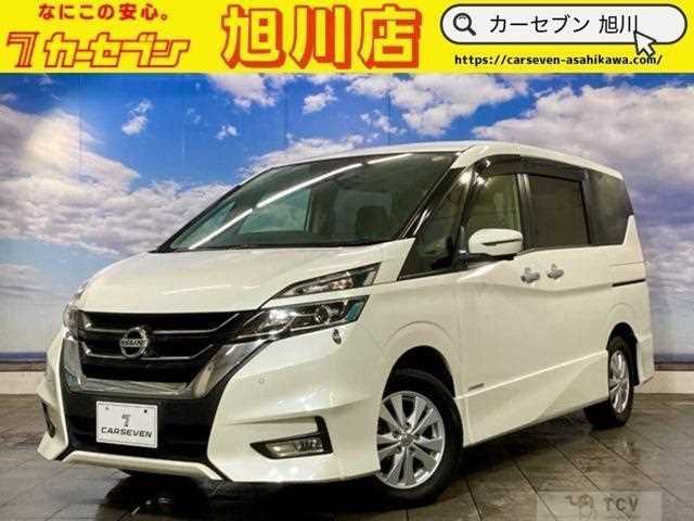 2019 Nissan Serena