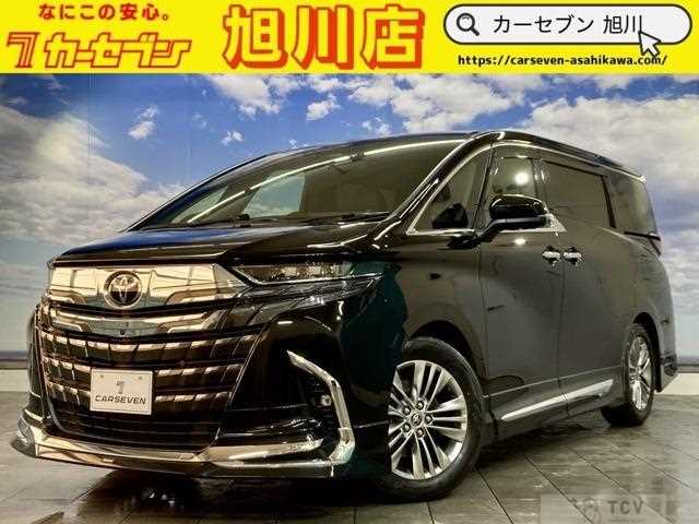 2023 Toyota Alphard G