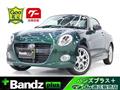 2022 Daihatsu Copen
