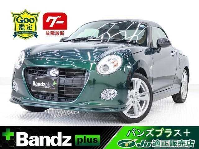 2022 Daihatsu Copen