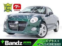 2022 Daihatsu Copen