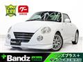 2008 Daihatsu Copen