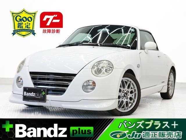 2008 Daihatsu Copen