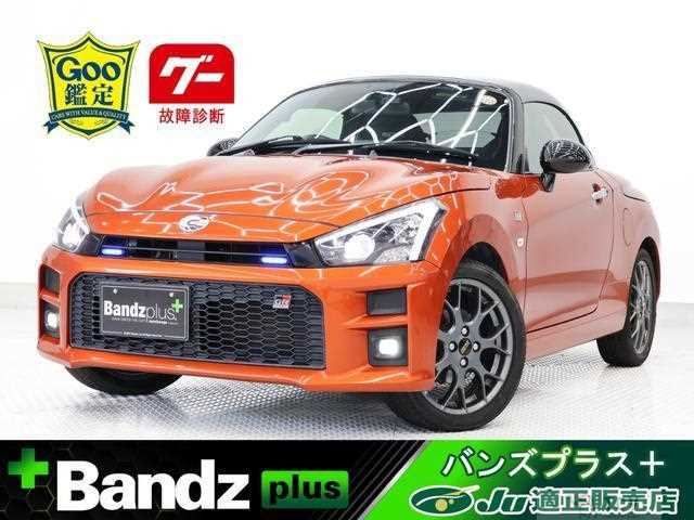 2022 Daihatsu Copen