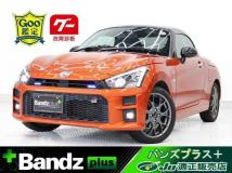 2022 Daihatsu Copen