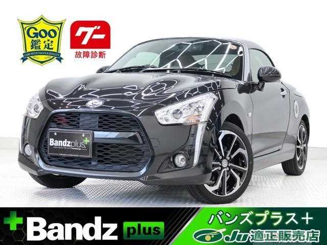 2021 Daihatsu Copen