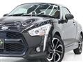 2021 Daihatsu Copen