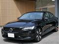 2024 Volvo S60