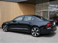 2024 Volvo S60