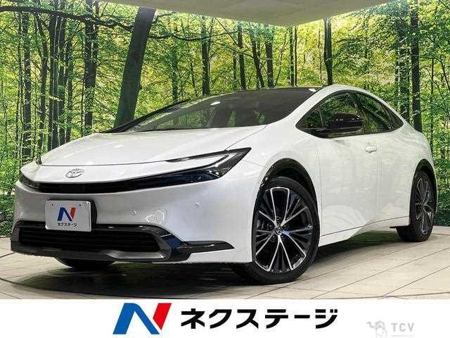 2023 Toyota Prius