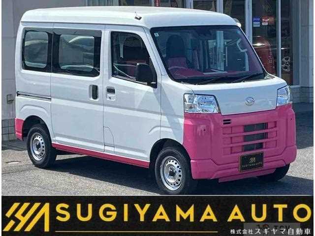 2025 Daihatsu Hijet Cargo