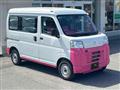 2025 Daihatsu Hijet Cargo