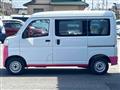2025 Daihatsu Hijet Cargo