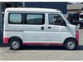 2025 Daihatsu Hijet Cargo