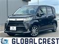 2021 Daihatsu Move