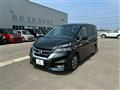 2019 Nissan Serena