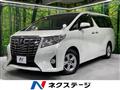 2016 Toyota Alphard G