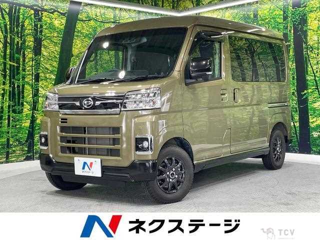 2023 Daihatsu Atrai