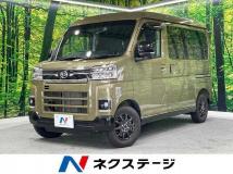 2023 Daihatsu Atrai