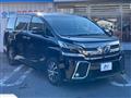 2015 Toyota Vellfire